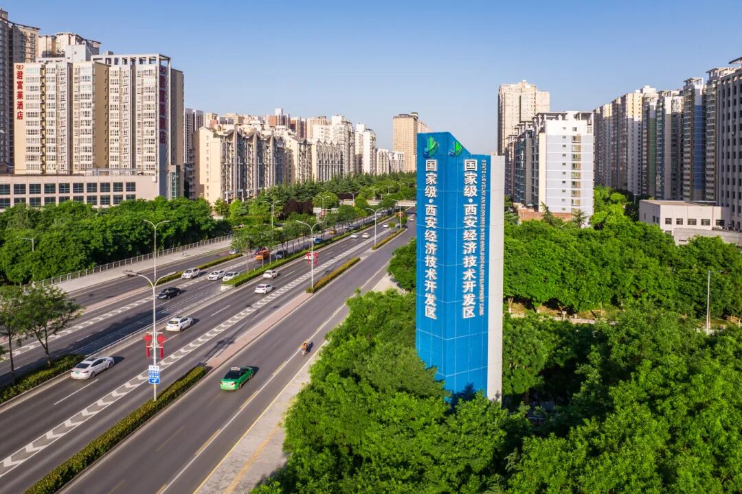 经开区“硬核”登榜！多家企业入选2025陕西百强