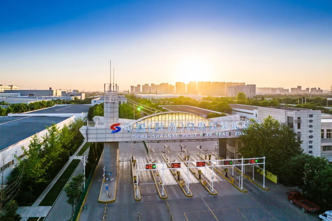 企业出海、外资涌入！西安经开区绘就内陆开放新图景