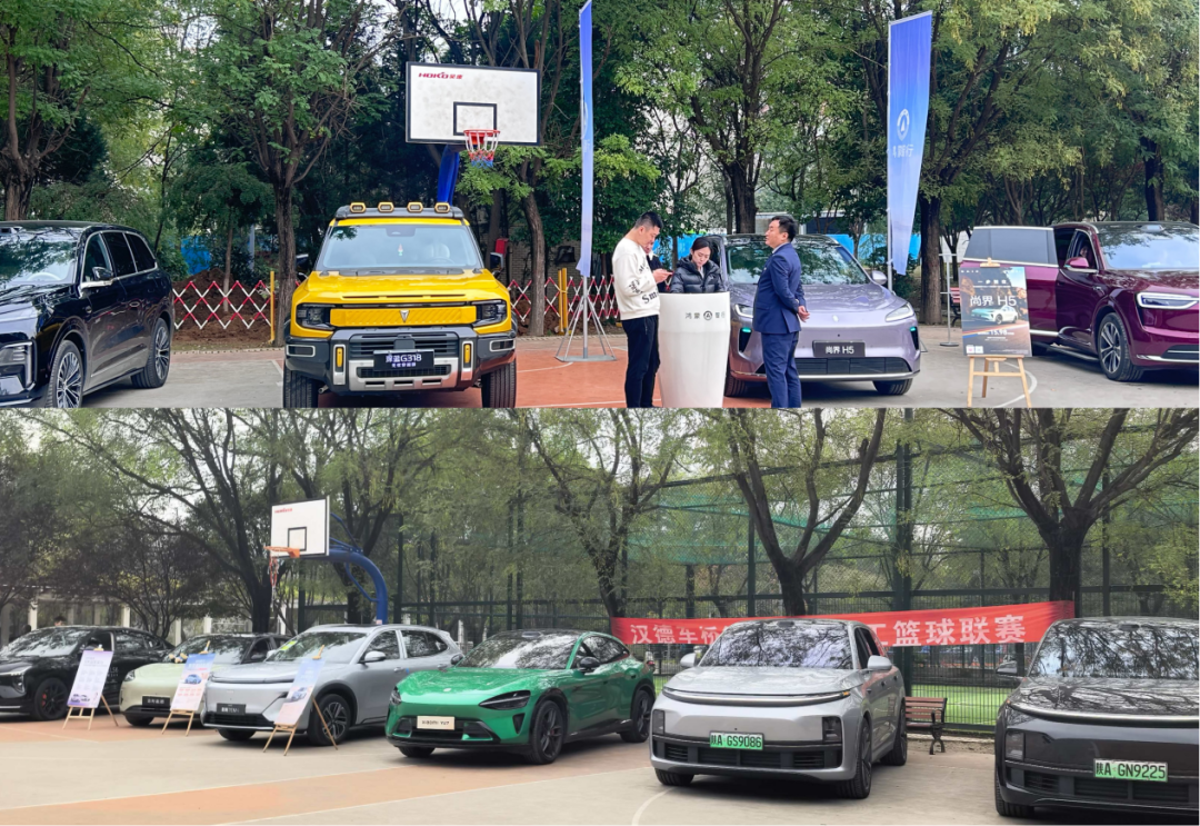 从展厅到社区：经开区打通新能源汽车体验“最后一公里”